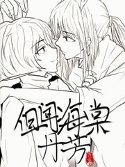 爆走黑料官方入口